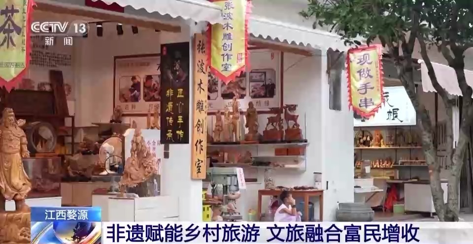 小玛丽捕鱼正版